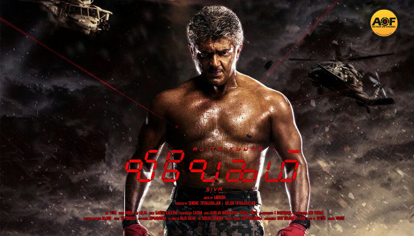 Thala Ajith 57 ‘Vivegam’ First Look Poster Revealed