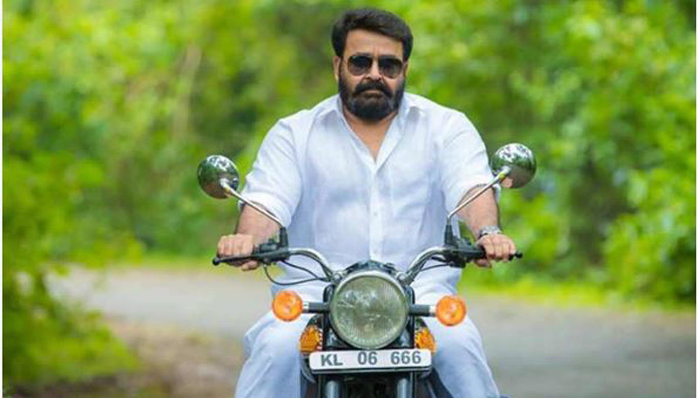 The Mohanlal Twitter page goes through 6 million followers
