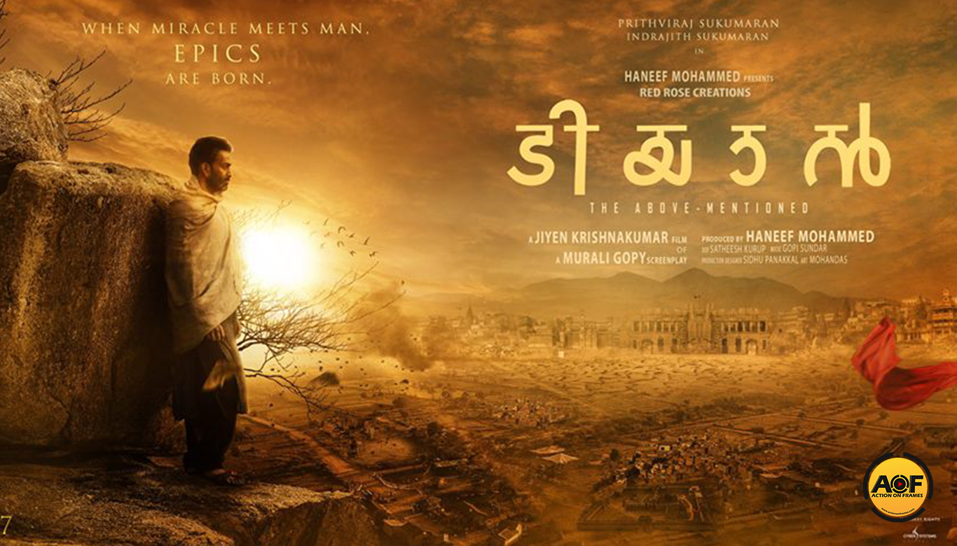 Tiyaan First Look Posters Released