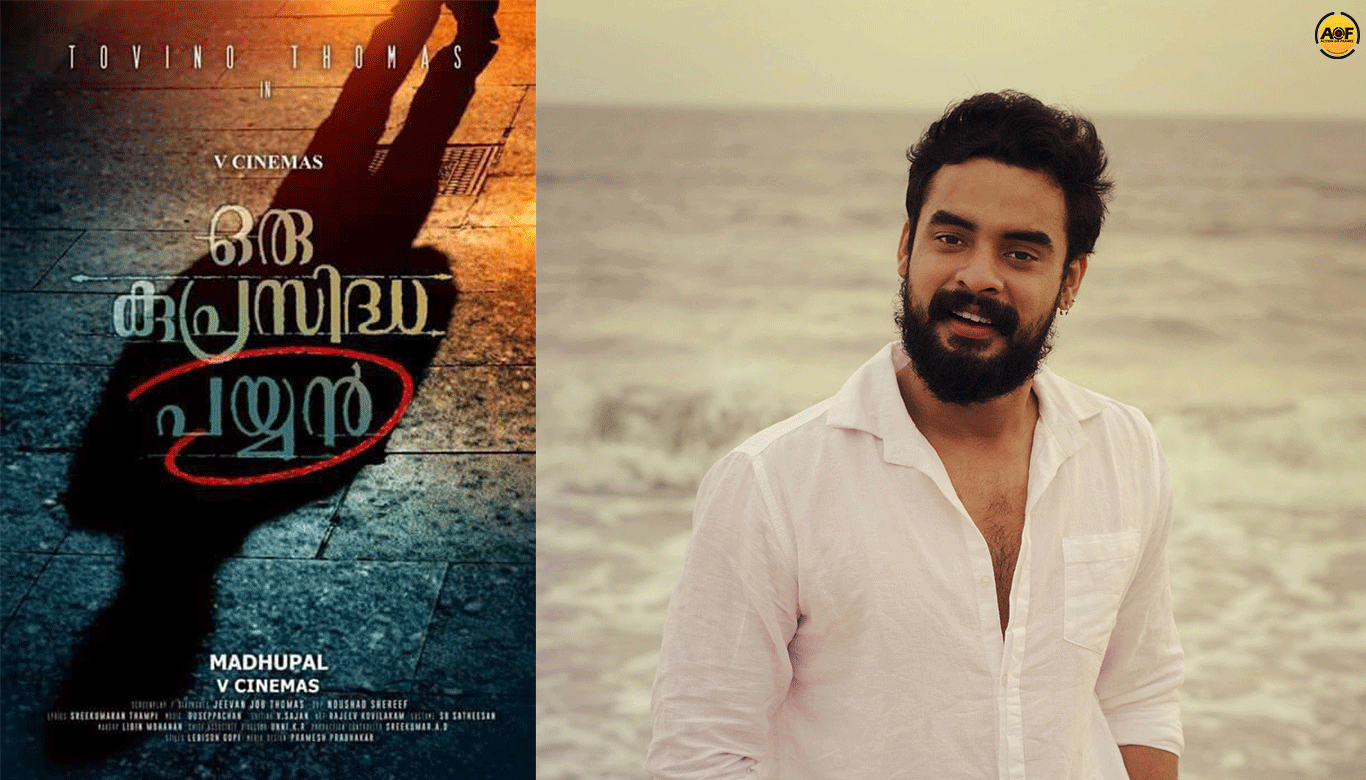 Tovino's 'Oru Kuprasidha Payyan' Title Poster Is Out