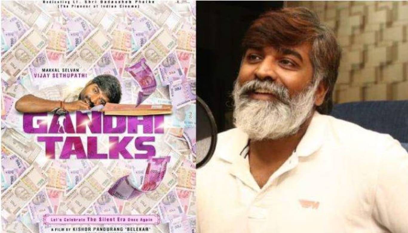 Vijay Sethupathi's new Pan India film titled 'Gandhi Talks'