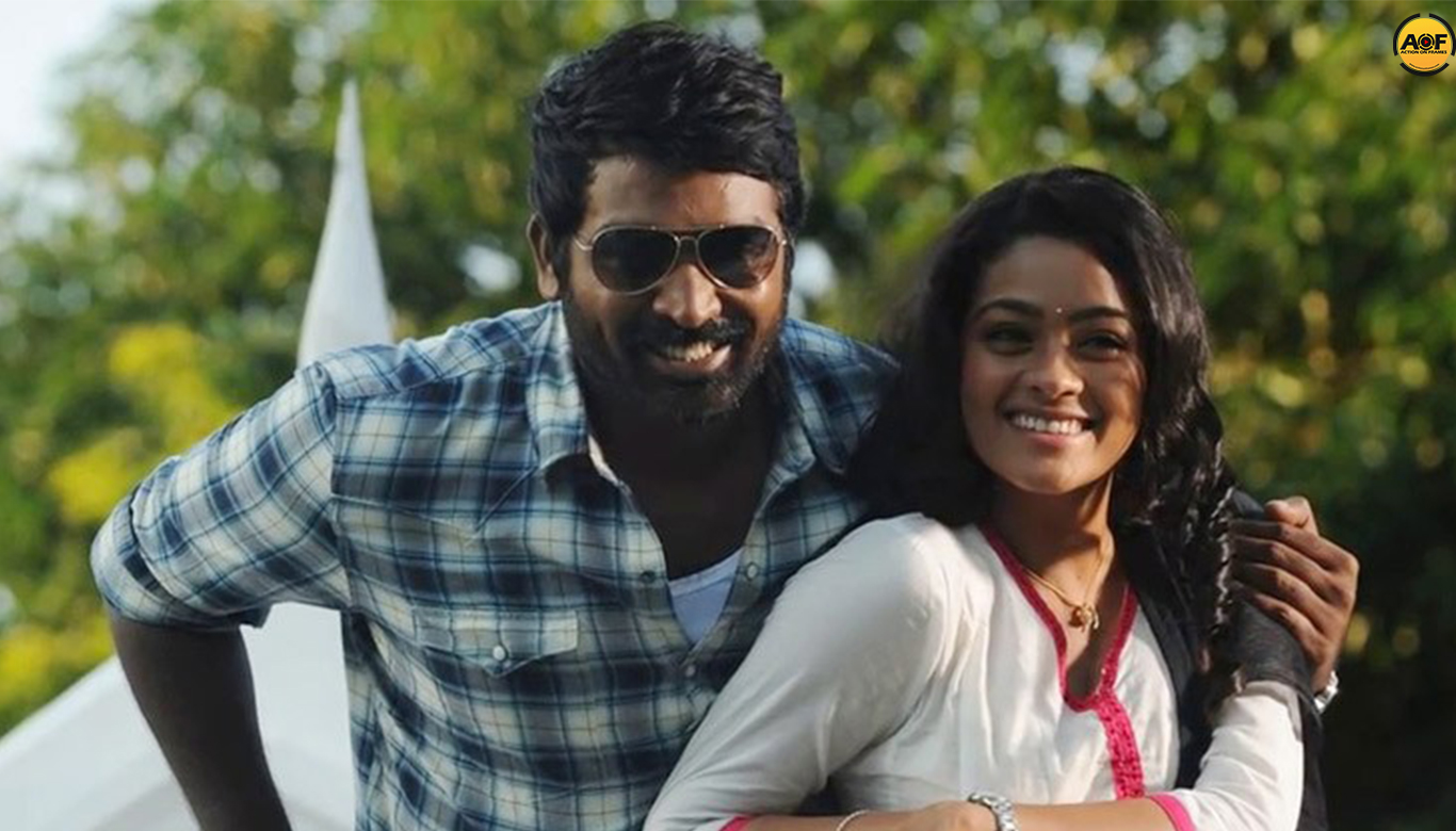 Vijay Sethupathi’s next release on September 1