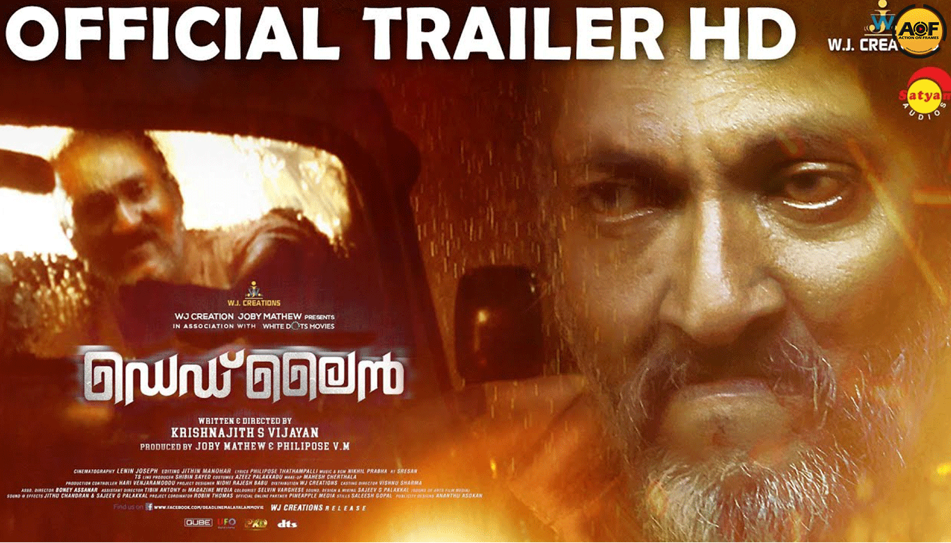 Watch Here The Trailer For 'Deadline' Starring Sasi Kalinga