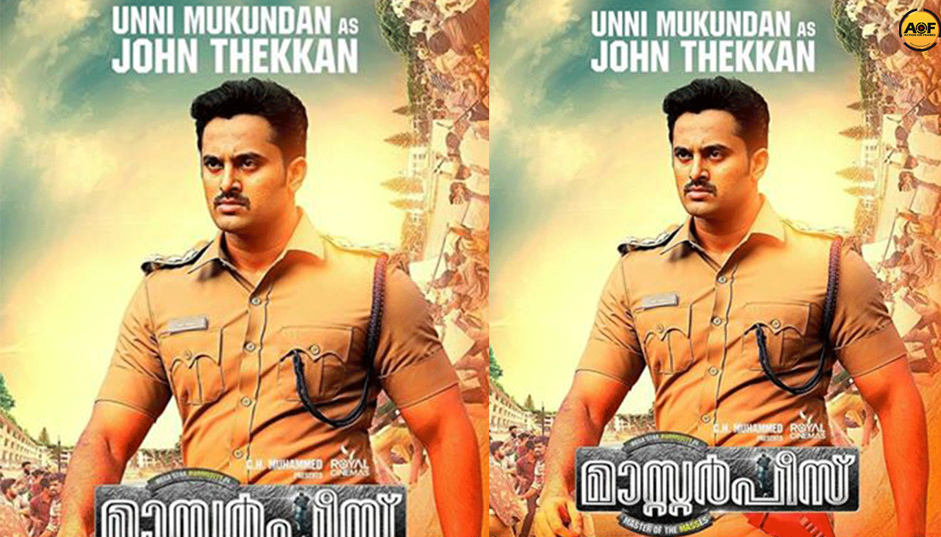Wow! Unni Mukundan's First Look From 'Masterpiece' Is Awesome