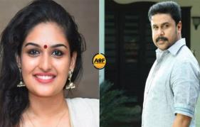  Dileep Ramaleela to be an Eid Release