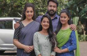 “Georgekutty and family” from Drishyam2 is here!