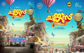  Happy wedding Director Omar lulu’s next film chunkzz first look poster revealed