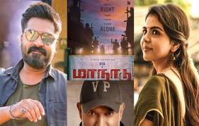 'Maanaadu' demands set with huge crowd : Venkat Prabhu