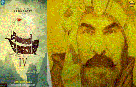   Mammootty’s Kunhalimarakkar will begin in June