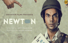  Newton fails to make the cut at Oscars