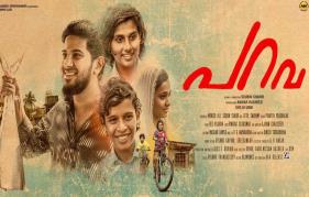  Soubin Shahir parava release date is here