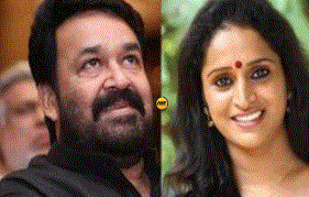  Surabhi reveals she had acted as Mohanlal’s daughter