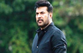 A documentary on Mammoottys life has been released