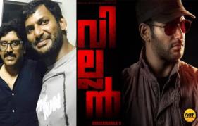 ACTOR VISHAL AS SAKTHIVEL PALANISWAMY IN “VILLAIN”