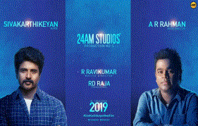 AR Rahman on board for Sivakarthikeyan's next