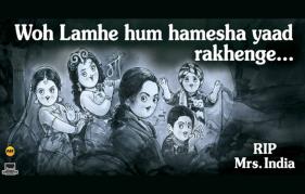 Amul - Woh lamhe hum humesha yaad rakhenge