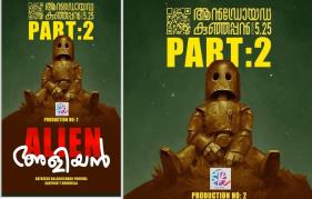 Android Kunjappan ver 5.25 is back, the sequel is Alien