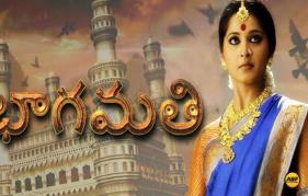 Anushka Shetty Bhagmati got postponed to Augast