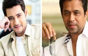 Arjun to lock horns with Mahesh Babu!