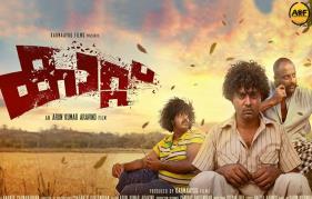 Asif Ali's 'Kaattu' Release Date is here