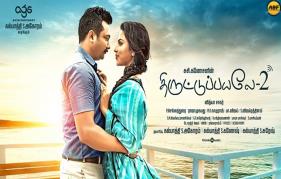 Bobby and Amala Pauls Thiruttu Payale 2 Censored