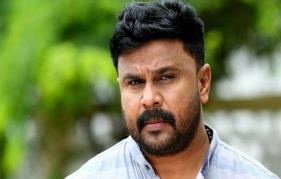 Case involving Dileep; The Supreme Court will consider the letter of the trial court judge today