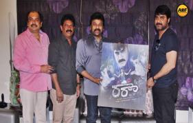 Chiranjeevi unveils first look of Srikanth’s Raa Raa Movie