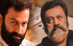 Court stays filming, promotion of Suresh Gopi's 250th movie due to 'Kaduva