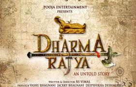 Director R S Vimal announces Dharma Rajya