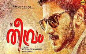 Dulquer Salmaans 2012 Revenge Thriller Theevram To Get A Sequel!