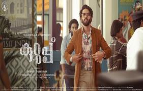 Dulquer Salmaan's up coming film's spending will SHOCK you! 