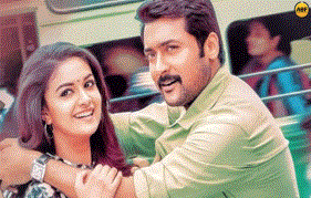 Exciting details about the next song from TSK is here