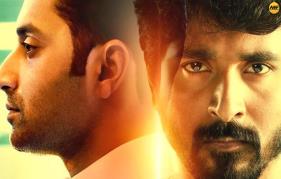 Fahadh Faasil Birthday Special: Velaikkaran second look poster revealed