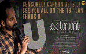 Fahadh Faasils Carbon Completes Censor Formalities