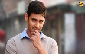 First look of Mahesh Babu 23 confirmed