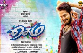 GV Prakash Kumar’s Semma for pooja holidays