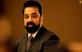 Get Ready To Know Kamal Haasan’s Political Party’s Name On February 21