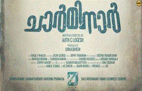 Hemanth Menon’s "Charminar" starts rolling on Nov. 12