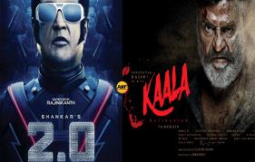 Kaala to release before 2.0?