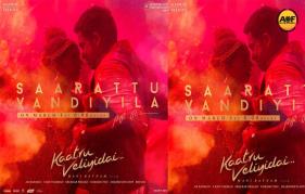 Kaatru Veliyidai 3rd Single Track Release date