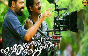 Kalabhavan Mani's brother in "Thamarakunnile bhadrapuranam"