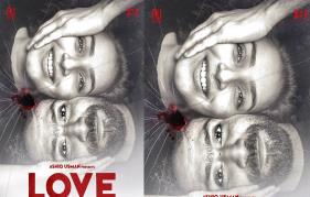 Khalid Rahman’s new movie titled Love