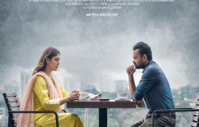 Kunchacko Boban – Nayanthara starrer 'Nizhal' to release on April 4