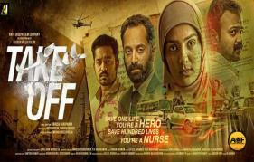 Mahesh Narayanan’s ‘Take off’ movie release date locked 