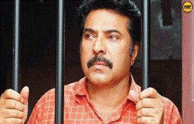 Mammootty's 'Parole' To Hit Screens In March 2018!