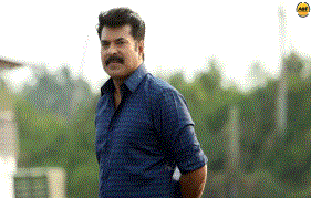 Mammoottys Upcoming Movie With Khalid Rahman Gets A Quirky Title