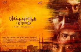 Mani Ratnam's next titled Chekka Chivantha Vaanam