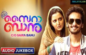 Manju wrrier c/o saira banu audio juke box is here 