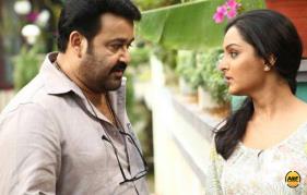 Mohanlal Villain first schedule wraps up 