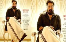 Mohanlal in dhoti is always striking, poster of Aarattu is out